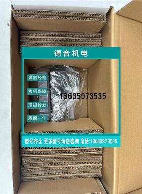 报价SH30701P01A2000