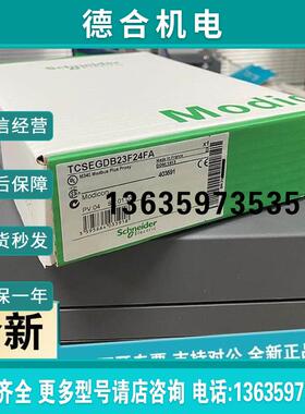 报价拍前询价:STBXCA4002 TCSEK3MR10 TCSECL1M3M1S2 法国原厂模