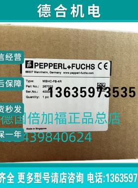 KLD2-PC-1.1IEC现货安全栅报价