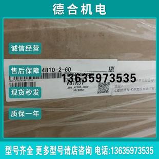 04810 60185KWA840高性能矢量变频器报价 A840 变频器FR