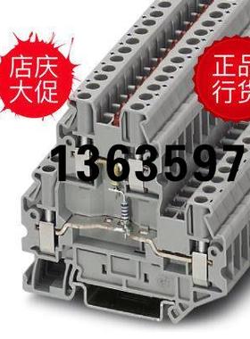 报价UTTB 2,5-LA 24 RD 3046692菲尼克斯推荐元件端子 推荐新促销