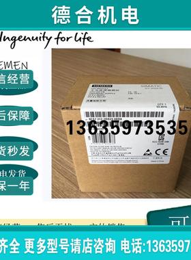 原装PLC CPU222CN 6ES7212 6ES7 212-1BB23/1AB23-0XB8报价