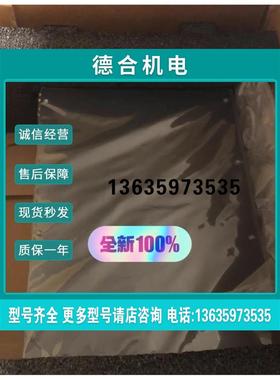 报价全新快思聪CRESTRON 主机DMPS3-4K-100-C议价