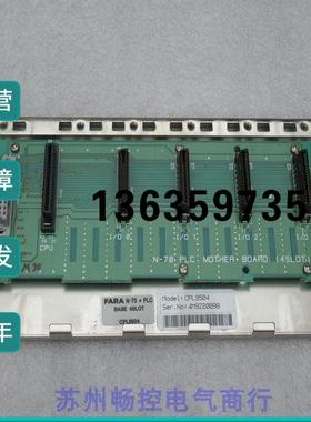 报价*现货销售*三星SAMSUNG模块FARA N-70现货CPL9504