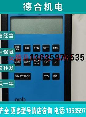 US TK ppb 501超声波强度频率能量分析测试仪,没有()报价