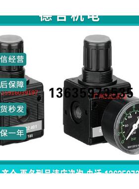 报价R412006144现货0821300917 0821300919 0821300909 R41201076