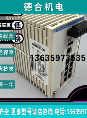 TCSESM083F2CU0 ConneXium 6TX/2FX-MM口以太网交换机 - 2 端报价