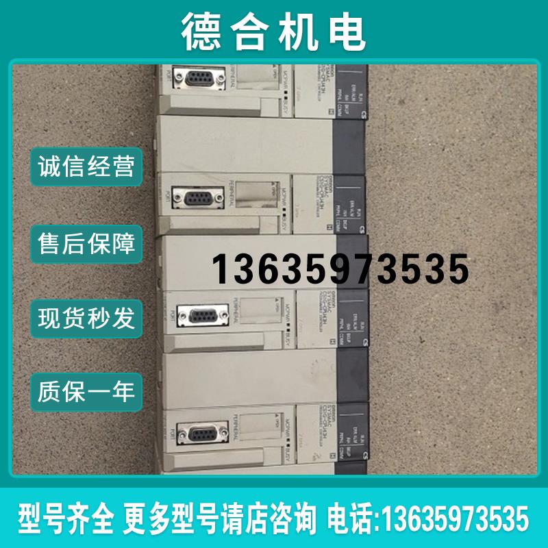 CS1G-CPU43H功能正常看上的私聊报价