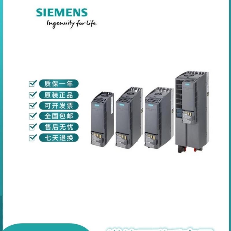 G120XA变频器6SL3220-1YD/20/22/24/26/28/30/32-0UB0/OUBO报价
