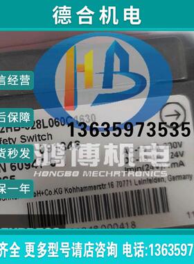 安士能全新原装NZ2HB-511L060C1630/NZ2HS-511L060质保安全模报价