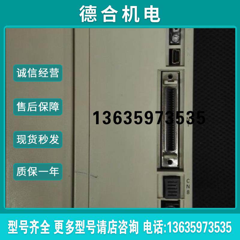 SGDV-200A01A功能测试OK保用三个月报价