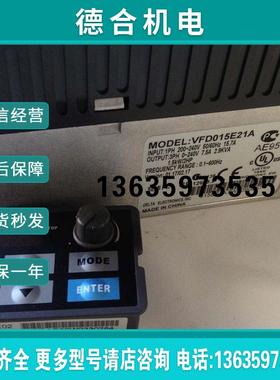 变频器VFD-E面板KPE-LE02/三米延长线EG3010A-C M E B MS报价