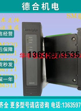 SM模块SM410 SM411 SM412 SM413 SM460 SM432 SM460 SM470报价