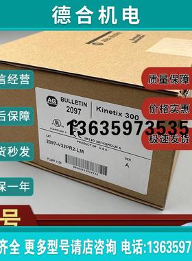 AB罗克韦尔NX系列PLC模块2002-NX-CBLCPU02全新2002NXCBLCPU0报价