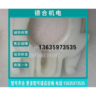 报价309270施耐德极限开