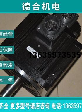 ECMA-E11315PS/ES/RS/GS 1.5KW 伺服电机              报价