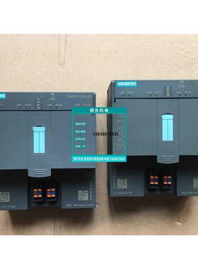 报价西门子PN/PN Coupler耦合器模块 6ES7 158-3AD01-0XA0 正品现