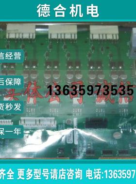 181725-A0 4 05 A03 A07 A06 18172-B01 AB 主板板卡实拍6议A报价