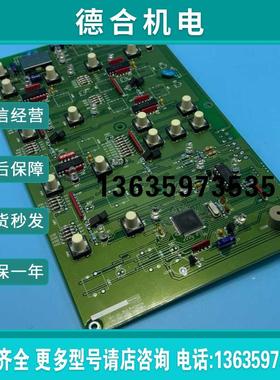 PCB 电路板 HME-n.NLCP- DU(个个配件)报价