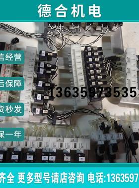 Sysmex希森美康电磁阀A010E1-5W A010-4E1-3W 12V  XT1800i电报价