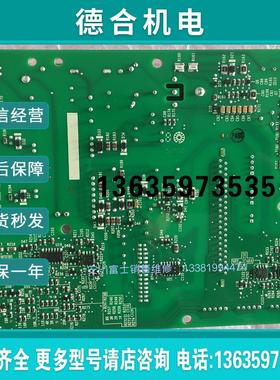 全新安川变频器HB4A0150专用电源驱动板ETC721361/710811/710报价