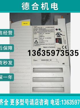伦茨lenze变频器8200vector系列 3kw4kw报价