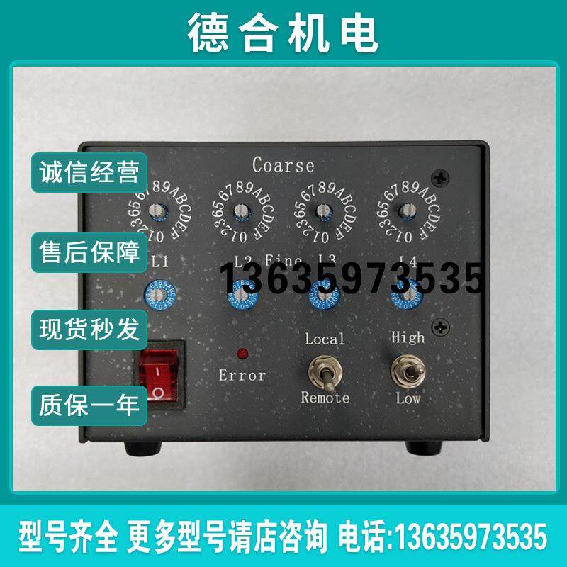 CSR-24T4-DPV 4路 数字光源控制器 原装拆机件报价