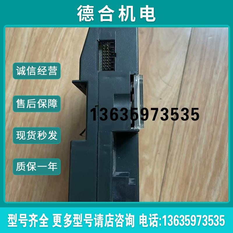 DEviceNet模块IC200DBI001功能包好【】报价