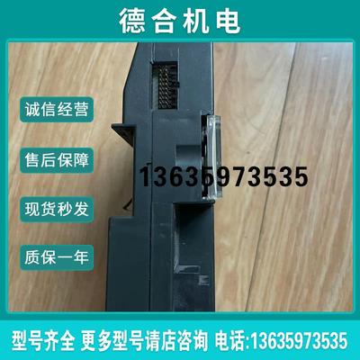 DEviceNet模块IC200DBI001功能包好【】报价