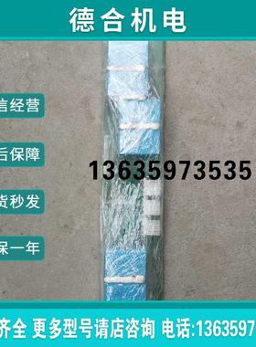 AB变频器PF750系列整流单元滤波板PN-76716/PN-56695原装拆机报价