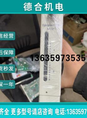 ()卡件SPNIS21/NIS21通讯模件,两张,.报价