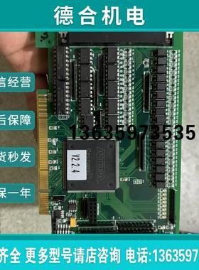 原装拆机MPC08SP运动控制卡正常性能稳定外观成色如报价