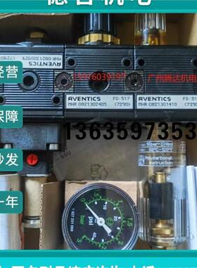 报价0821300929 0821302405 0821301410 1827231068 0821300442安