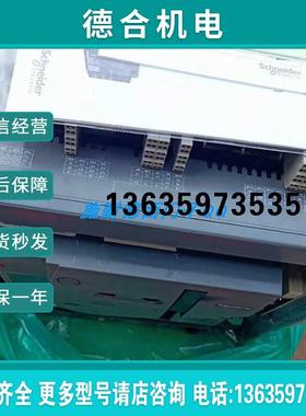 630A框架断路器MVS06H3D6A0智能电动储能控制器现货报价