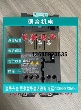 报价原装拆机西门子PM340变频器功率单元6SL3210-1SE12-2UA0 0.75