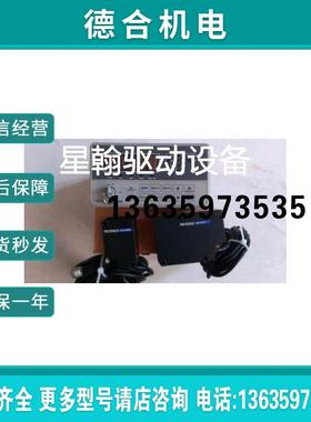 询价VG-300 VG-301 A7BS-207 C200H-BC081-V2 C200H-BC101议报价