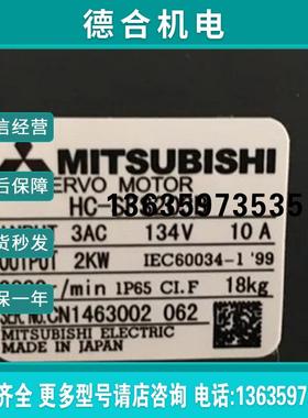 mr j2s, HC-SFS203B, HC-RP503, HC-SFS352BK, HC-RP153报价