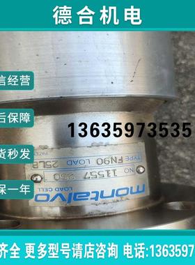 MONTALVO 蒙FN9025LB..115【】报价