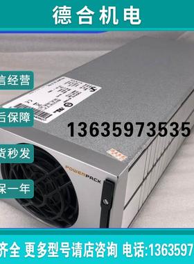 通信电源ELTEK易达Powerpack 48/5800现货整流241246模块报价