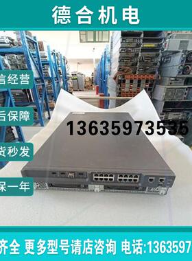 A10 AX 2200负载整机 -均衡  AX22000报价