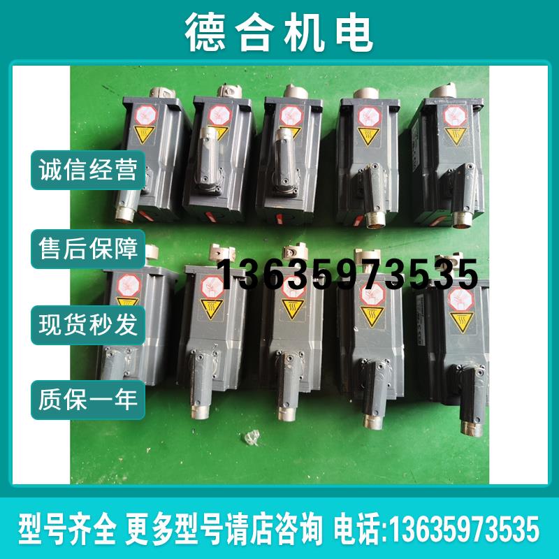 倍福伺服电机,AM8121-0F10-0000报价