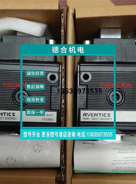 报价1827009335 1827009340 0820019967 R474001577 1827009341安