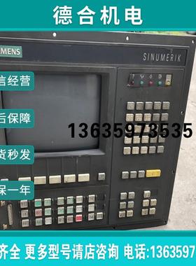 6EV3055-0DC 功能包好 背面有磕碰报价