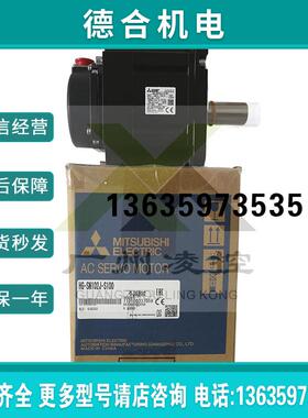 驱动, HG-SN102J-S100, HG-SN52BJ-S100, HG-MR23B报价