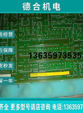 拍前咨询拍前160SC1060-0NA11+6SC610-0SA1订金报价