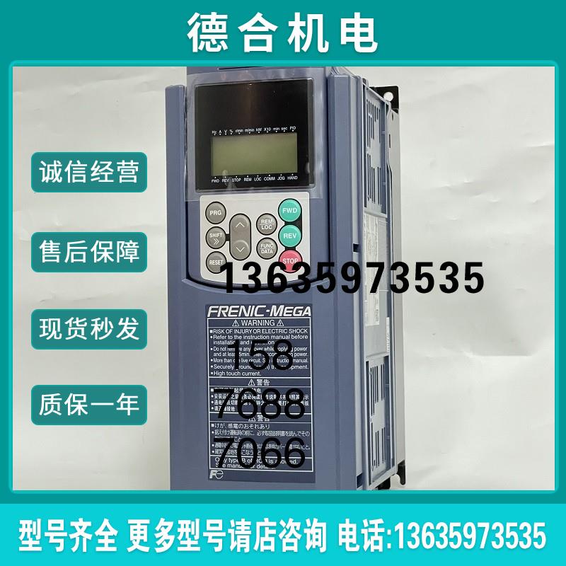 全新日本变频器FRN0.75G1S-4C 4J 2J 2T报价