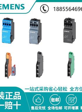 塑壳断路器3VM9114-0KB01/0KB03/0KB04/0KB05报价