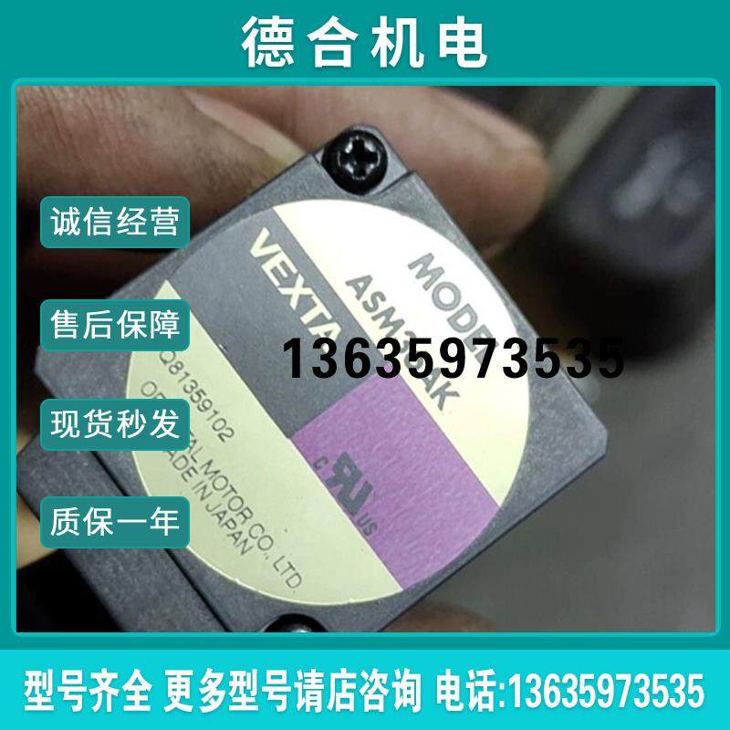 件ASM36AK便宜售了图片是实物拍摄来的成色如图报价