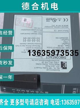 欧陆eurotherm模块2500M/DI8CONTA//XXXXX/XXXXXX 现货报价