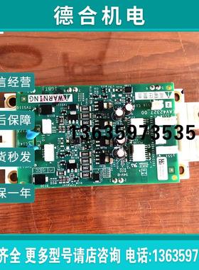 变频器ATV610-630-930保护55-75-90KW驱动板EAV42327-00报价